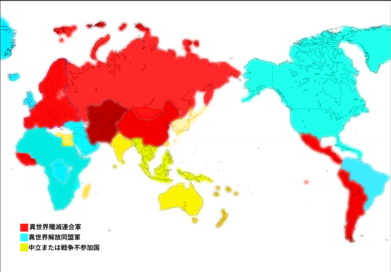 勢力図