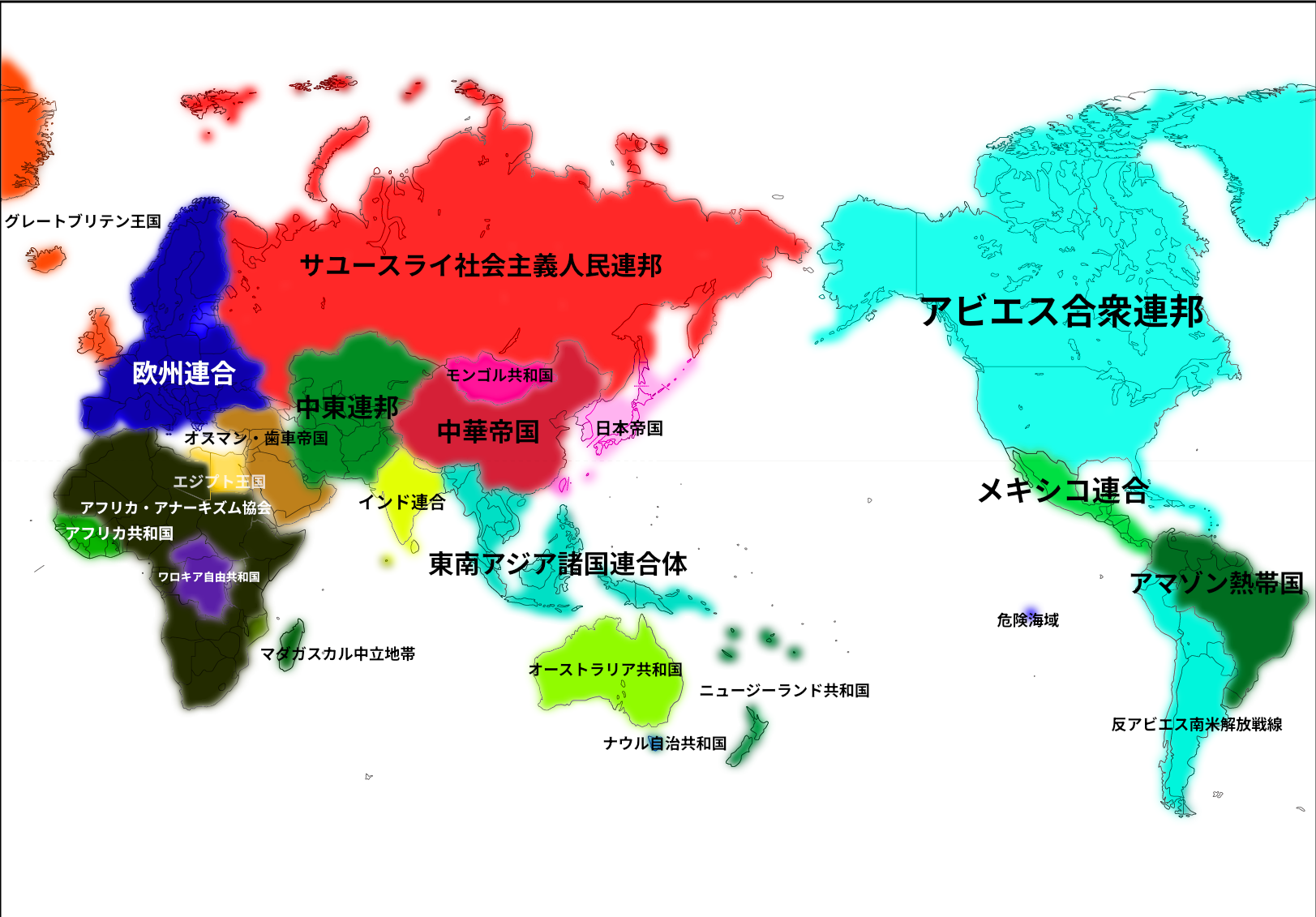 世界地図